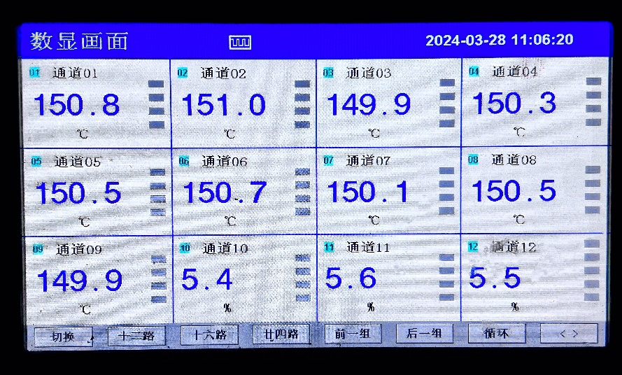 小型高低溫濕熱交變試驗箱